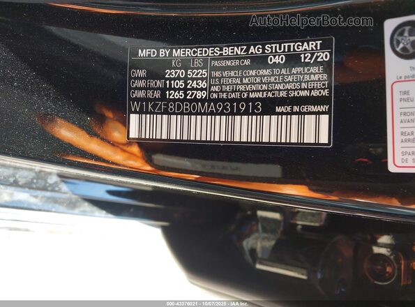 W1KZF8DB0MA931913 2021 MERCEDES-BENZ E-CLASS Blue Вид підкапотного простору