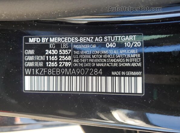 W1KZF8EB9MA907284 2021 MERCEDES-BENZ E Черный Вид подкапотного пространства