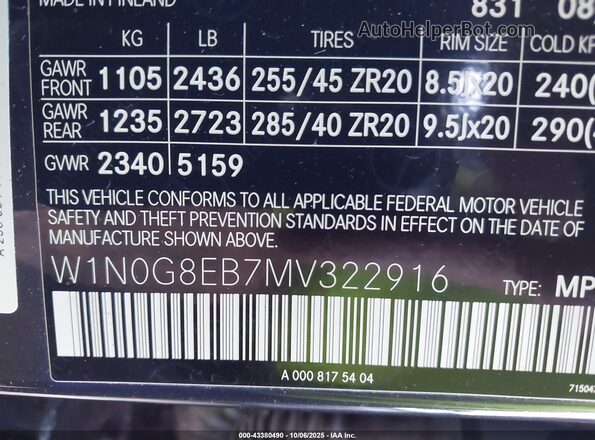 W1N0G8EB7MV322916 2021 MERCEDES-BENZ GLC 300 Gray Widok komory silnika