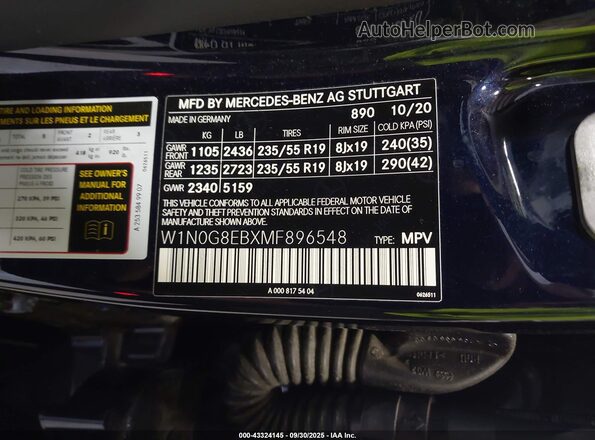 W1N0G8EBXMF896548 2021 MERCEDES-BENZ GLC 300 Dark Blue Вид підкапотного простору