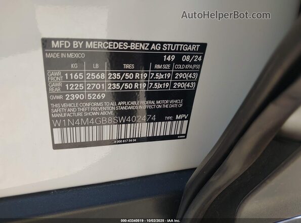 W1N4M4GB8SW402474 2025 MERCEDES-BENZ GLB-CLASS White Vista del compartimento del motor