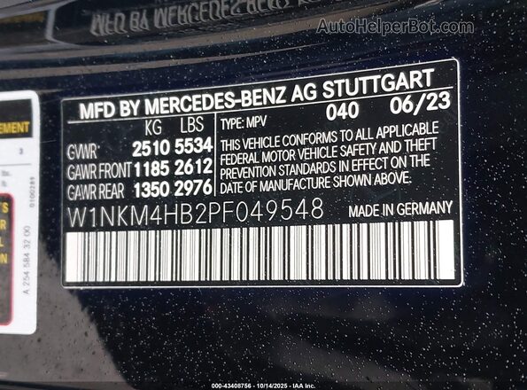 W1NKM4HB2PF049548 2023 MERCEDES-BENZ GLC 300 Black Vista del compartimento del motor