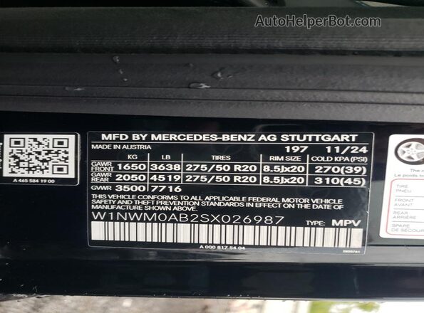W1NWM0AB2SX026987 2025 MERCEDES-BENZ G-CLASS Black Widok naklejki z numerem VIN