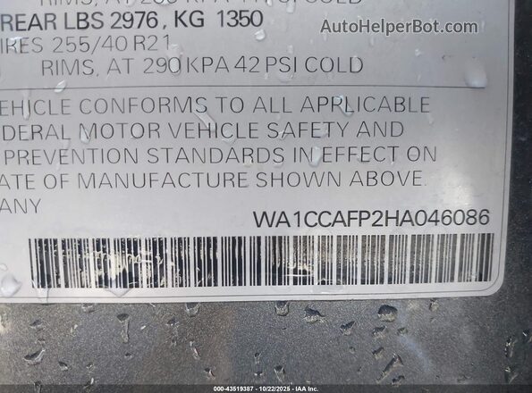WA1CCAFP2HA046086 2017 AUDI SQ5 Серый Вид подкапотного пространства