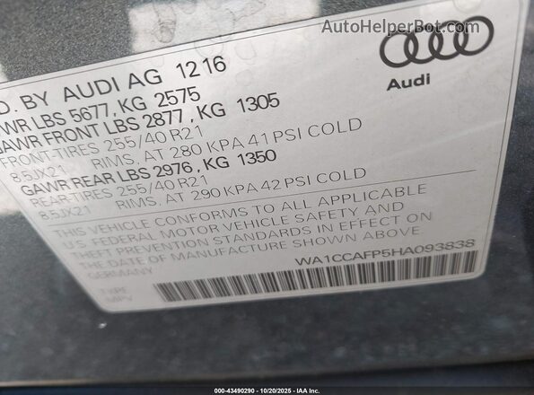 WA1CCAFP5HA093838 2017 AUDI SQ5 Серый Вид подкапотного пространства