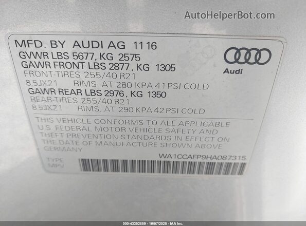 WA1CCAFP9HA087315 2017 AUDI SQ5 Серебряный Вид подкапотного пространства