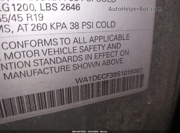 WA1DECF39S1019062 2025 AUDI Q3 Gray Շարժիչի բաժամունքի տեսք