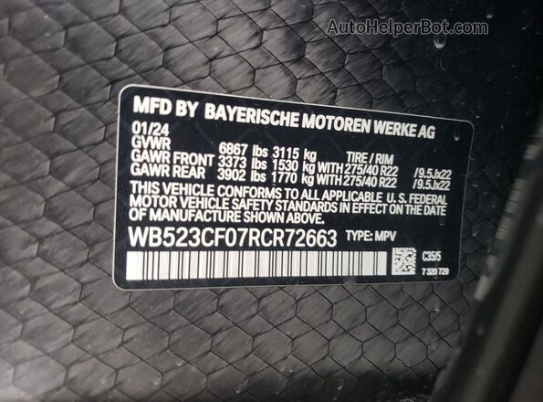WB523CF07RCR72663 2024 BMW IX Бирюзовый Вид наклейки с VIN-кодом