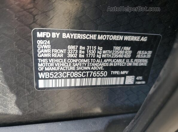 WB523CF08SCT76550 2025 BMW IX Black სალონის 360-გრადუსიანი ხედი