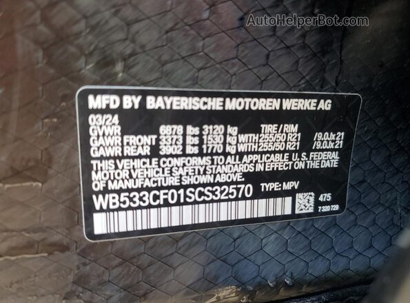 WB533CF01SCS32570 2025 BMW IX Черный Вид наклейки с VIN-кодом