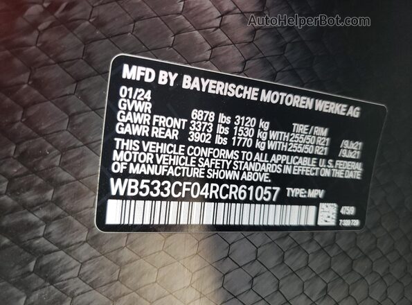 WB533CF04RCR61057 2024 BMW IX Black Вид підкапотного простору