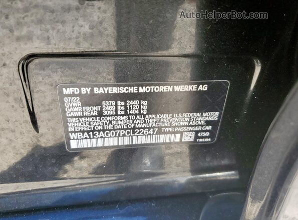 WBA13AG07PCL22647 2023 BMW 5 SERIES Черный Вид подкапотного пространства