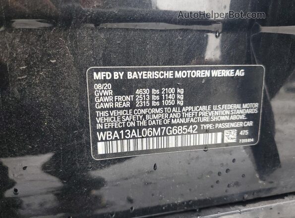 WBA13AL06M7G68542 2021 BMW M2 Black Engine compartment view