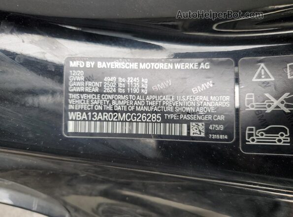 WBA13AR02MCG26285 2021 BMW M4 Black Вид підкапотного простору
