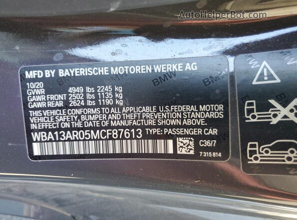 WBA13AR05MCF87613 2021 BMW M4 Gray ძრავის განყოფილების ხედი