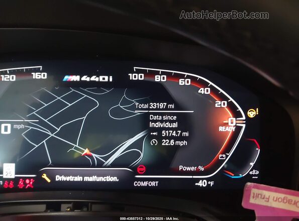 WBA13AR07NCH84803 2022 BMW M4 White Հետևի նստատեղերի տեսք