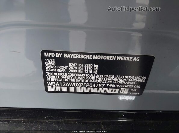 WBA13AW0XPFP04767 2023 BMW OTHER Серый Вид подкапотного пространства