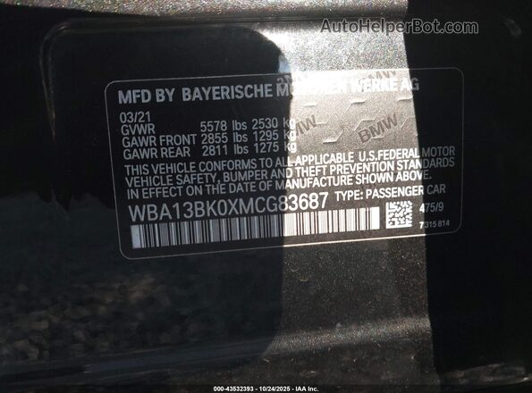 WBA13BK0XMCG83687 2021 BMW 5 SERIES Black Շարժիչի բաժամունքի տեսք