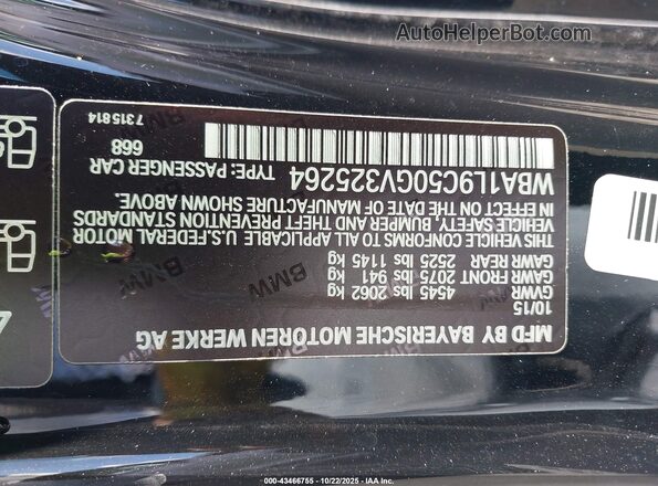WBA1L9C50GV325264 2016 BMW 2 SERIES Black Вид підкапотного простору