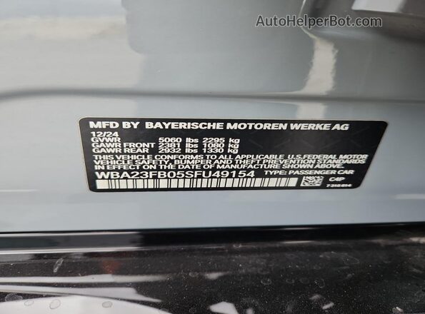 WBA23FB05SFU49154 2025 BMW 4 SERIES Gray ძრავის განყოფილების ხედი