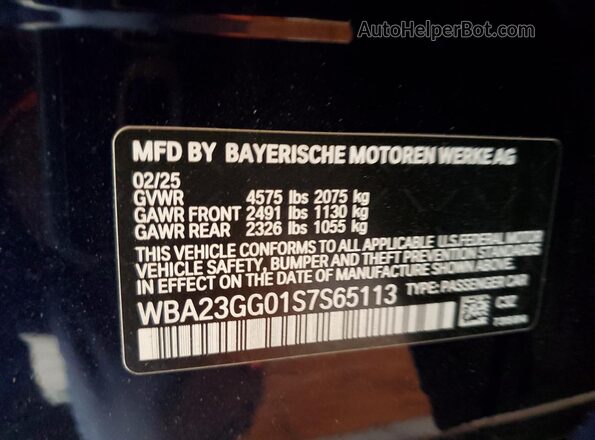 WBA23GG01S7S65113 2025 BMW 2 SERIES Blue Շարժիչի բաժամունքի տեսք