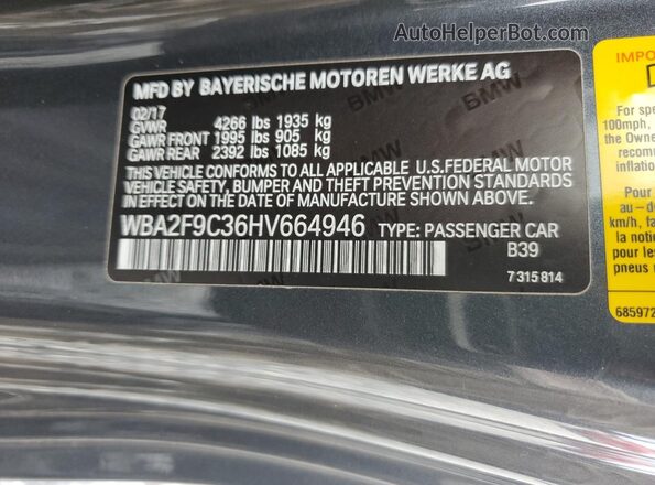 WBA2F9C36HV664946 2017 BMW 2 SERIES Gray Вид підкапотного простору