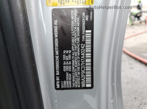 WBA2F9C37H7A40242 2017 BMW 2 SERIES Silver Շարժիչի բաժամունքի տեսք