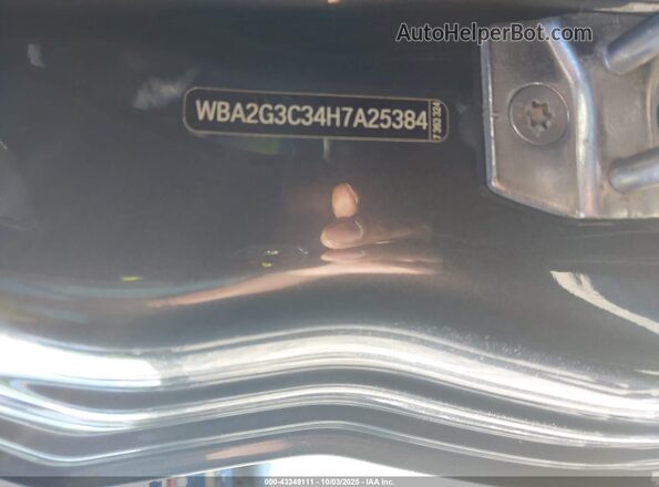 WBA2G3C34H7A25384 2017 BMW M2 Gray Շարժիչի բաժամունքի տեսք