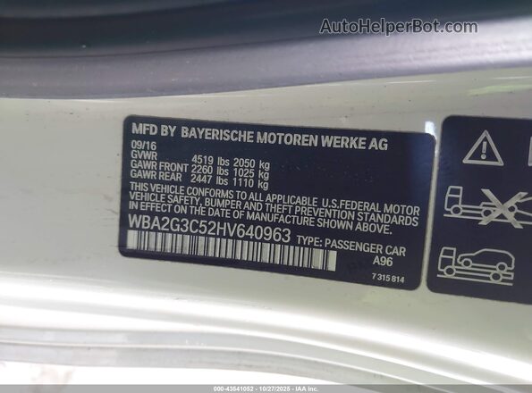 WBA2G3C52HV640963 2017 BMW M2 White Вид підкапотного простору