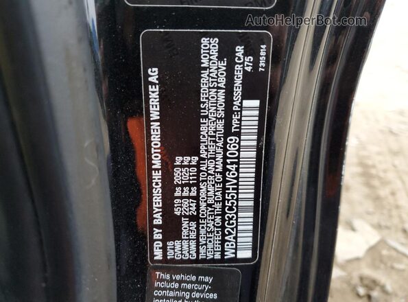 WBA2G3C55HV641069 2017 BMW M2 Black Շարժիչի բաժամունքի տեսք