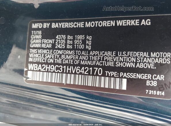 WBA2H9C31HV642170 2017 BMW 2 SERIES Blue ძრავის განყოფილების ხედი