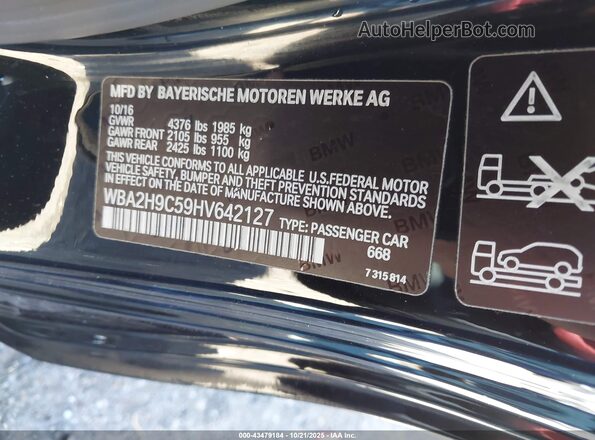 WBA2H9C59HV642127 2017 BMW 2 SERIES Черный Вид подкапотного пространства