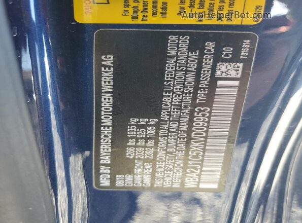 WBA2J1C5XKVD09953 2019 BMW 2 SERIES Blue Շարժիչի բաժամունքի տեսք