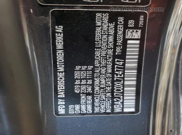 WBA2J7C0XL7E47747 2020 BMW M2 Charcoal Engine compartment view