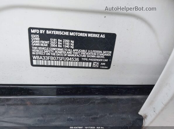 WBA33FB07SFU94536 2025 BMW 4 SERIES Белый Вид подкапотного пространства