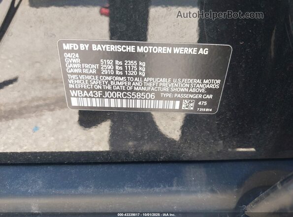 WBA43FJ00RCS58506 2024 BMW 5 SERIES Black Вид підкапотного простору