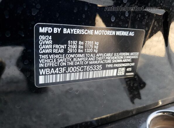 WBA43FJ00SCT65335 2025 BMW 5 SERIES Black Вид підкапотного простору