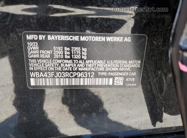 WBA43FJ03RCP96312 2024 BMW 5 SERIES Черный Вид подкапотного пространства