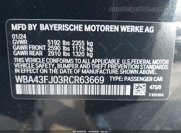 WBA43FJ03RCR63669 2024 BMW 5 SERIES Black Engine compartment view