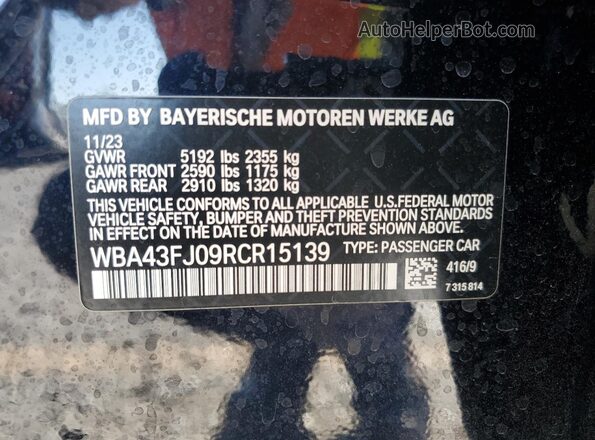 WBA43FJ09RCR15139 2024 BMW 5 SERIES Синий Вид наклейки с VIN-кодом