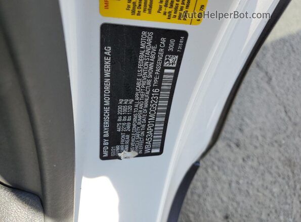 WBA53AP01MCG52316 2021 BMW 4 SERIES Gray Շարժիչի բաժամունքի տեսք