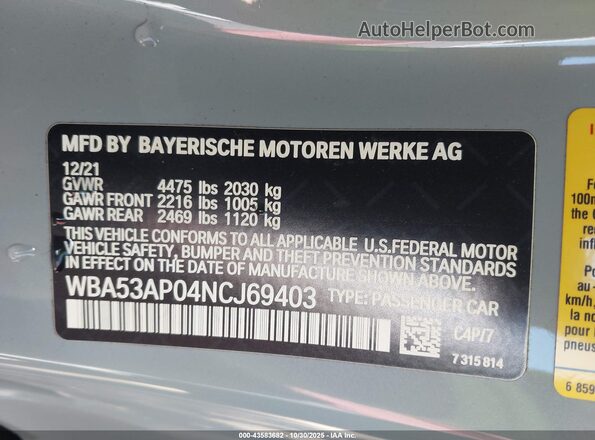 WBA53AP04NCJ69403 2022 BMW 4 SERIES Pewter ძრავის განყოფილების ხედი