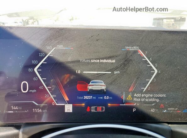 WBA53AP04RCN09476 2024 BMW 4 SERIES White Սարքավորումների վահանակի տեսք