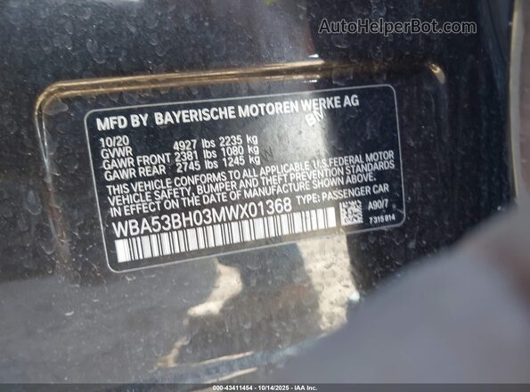 WBA53BH03MWX01368 2021 BMW 5 SERIES Серый Вид подкапотного пространства