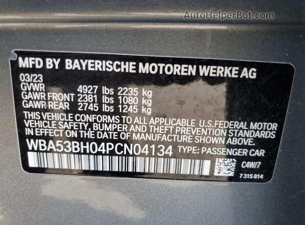 WBA53BH04PCN04134 2023 BMW 5 SERIES Серебряный Вид подкапотного пространства