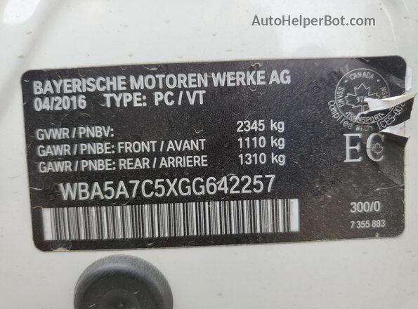 WBA5A7C5XGG642257 2016 BMW 5 SERIES White Вид підкапотного простору