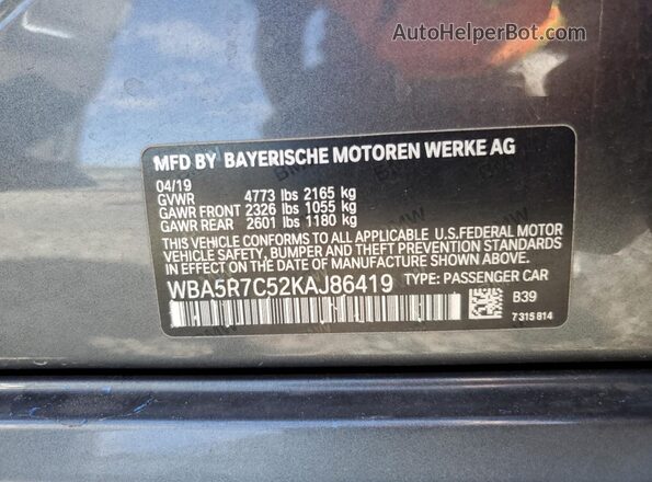 WBA5R7C52KAJ86419 2019 BMW 3 SERIES Gray Вид підкапотного простору