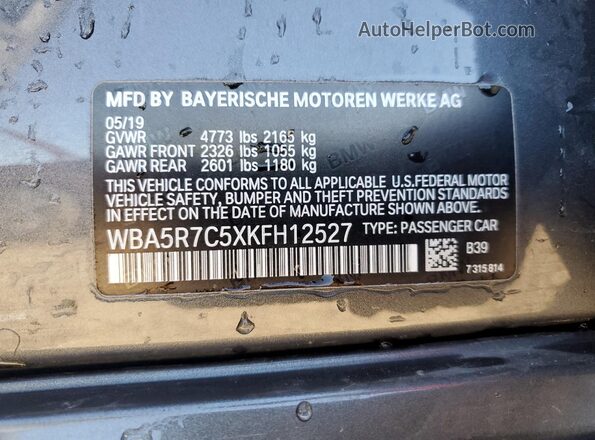 WBA5R7C5XKFH12527 2019 BMW 3 SERIES Gray Vista del compartimento del motor