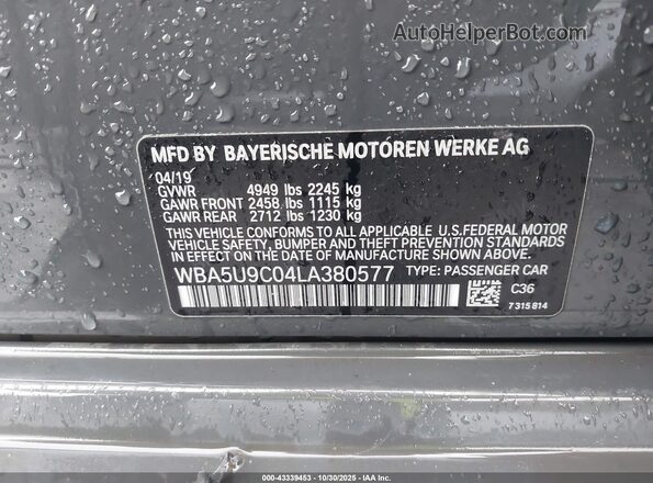 WBA5U9C04LA380577 2020 BMW 3 SERIES Gray Widok komory silnika