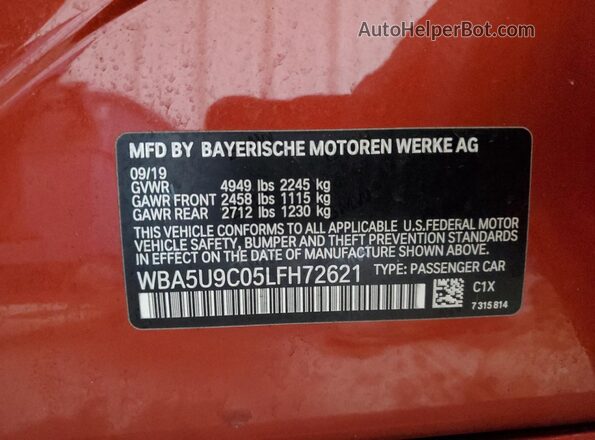 WBA5U9C05LFH72621 2020 BMW M3 Orange ძრავის განყოფილების ხედი